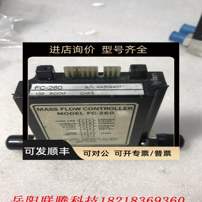 TYLAN MASS FLOW CONTROLLER MODEL FC-260 100SCCM 200SCC