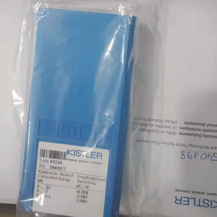 ELETTROTEC  MS2SCBNTR14，SPS 300 R14 50-300流量开关 原