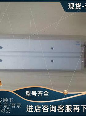 议价FESTO费斯托539150 532319 1804966 573199 539156