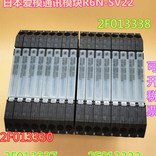 爱模R6N-SV2  R6N-BS8P  R6N-BS8A  R6-ND1  R6N-PF1-