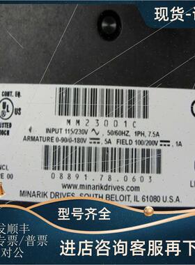 议价MINARIK调速器MM23112D