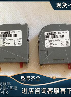 议价2859602 浪涌 抑制器 VAL-CP-350-ST 装