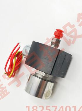 防爆电磁阀 EF8262G138 EF8262H080 EF8262G080 低功耗电磁阀