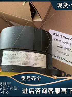 议价WESTLOCK西锁限位开关2649ABYN00022ADZ-AR1