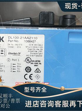 议价DL100-21AA2110西克SICK测距仪1066427