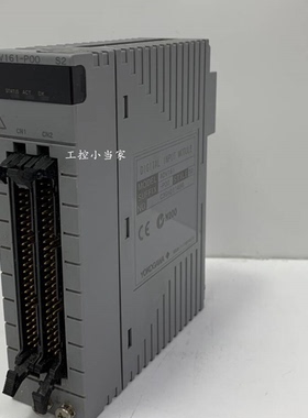 ADV161-P00-S2 YOGAWA 数字输入模块
