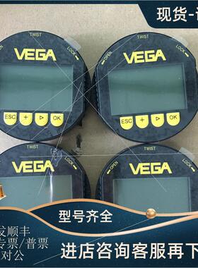 议价德国VEGA显示表PLICSCOM.XB