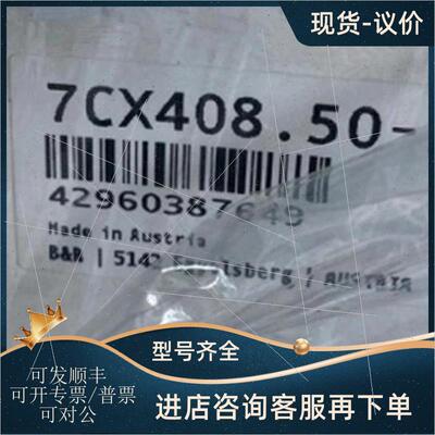 议价贝加莱4c1300.01-510 3IF622.9 3if671.9 X20AT4222PLC模块