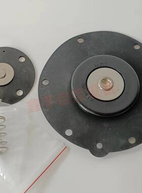 PRETTY GOYEN K4504 膜片 M2187 CA45FS膜片 RCA45FS膜片