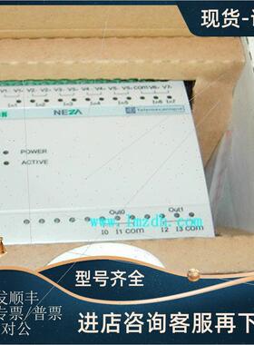 议价模块 TSX08EAV8A2 TSX08EA4C1 装