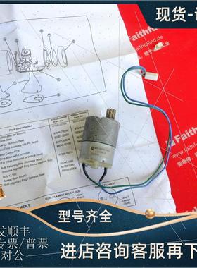 议价Jabsco 64042-1010K 赛莱默搜寻灯电机 WRF-500TB-10410