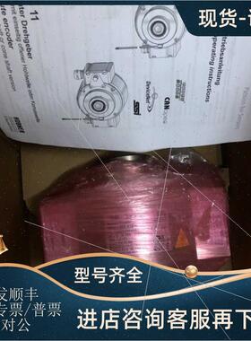 议价HMG11 D29 H1024 16H7 ST-M23 堡盟绝对值编码器