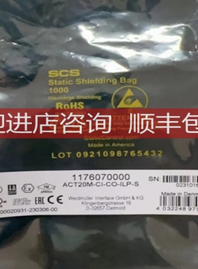 ACT20M单通道源直流信号隔离器 1176070000 ACT20M-CI-CO-