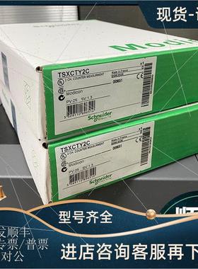 议价 TSXCXP233 TSXCXP613 OZDFIPG3