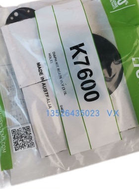 GOYEN K4502电磁阀膜片RFIDeas RDR-60W1AKU读卡器