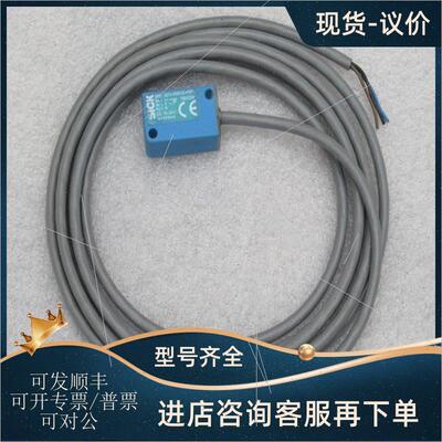 议价施克SICK传器 IQ10-03BNS-KW1 7900204