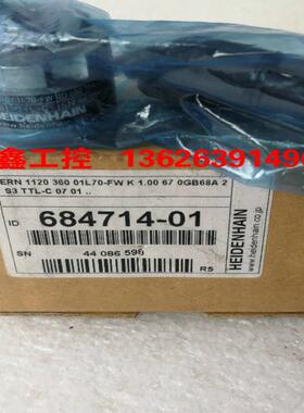 ERN 1120 360 01L70-FW 海德汉ID:684714-01编码器