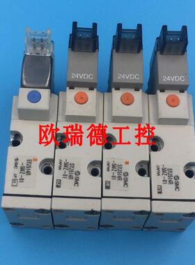 电磁阀SMC SYJ514R-5MZ-01 24VDC
