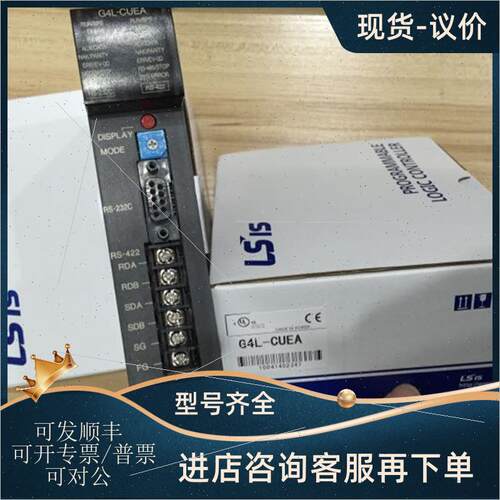 议价G4F-PP2D/3D/1D G4I-D22A/24B/28 G4Q-TR4A/TR8A/RY2A/4B LS