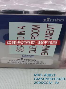 MKS 流量计 GM50A004202R3M020 200SCCM  Ar