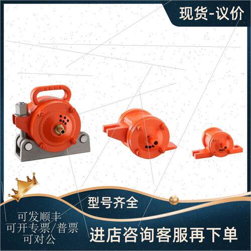 议价德国NETTER VIBRATION振动器NVT 84