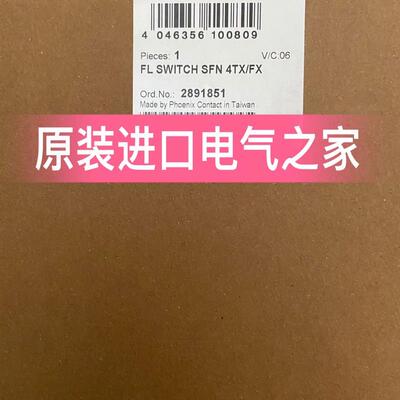 议价2891851 FL SWITCH SFN 4TX/FX    德国菲尼克斯以太网交换机