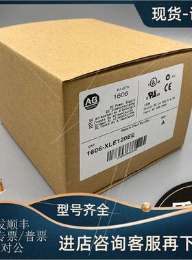 议价AB 1608N-006A120V2S 1608N-012A208V1S 1608N-012A220V2S