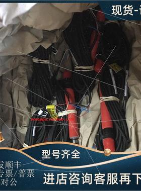 议价  PH电极  AP303/21020001