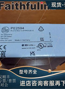 议价IFM PE2594 易福门压力传器 PE-010-REG14-MFRKG/US/ /E
