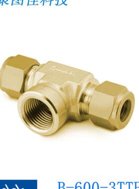 SwagelokB-600-3TTF)黄铜三通3/8 in卡套 x1/4 in. 内