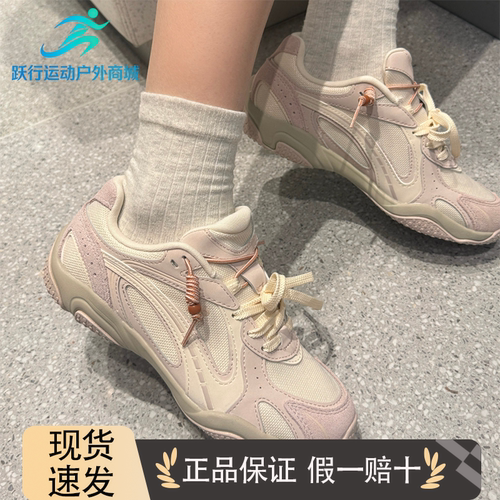 安踏可丽OUTDOOR丨薄底芭蕾风休闲女鞋2026季平底运动鞋122628885