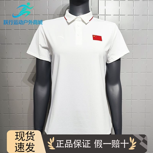 安踏国旗款女2026夏季新款凉感翻领POLO衫商务T恤衫短袖162627145