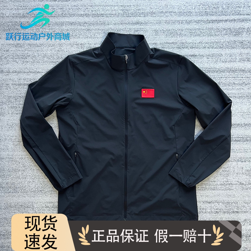 安踏2026夏季新款国家队运动运动茄克/外套