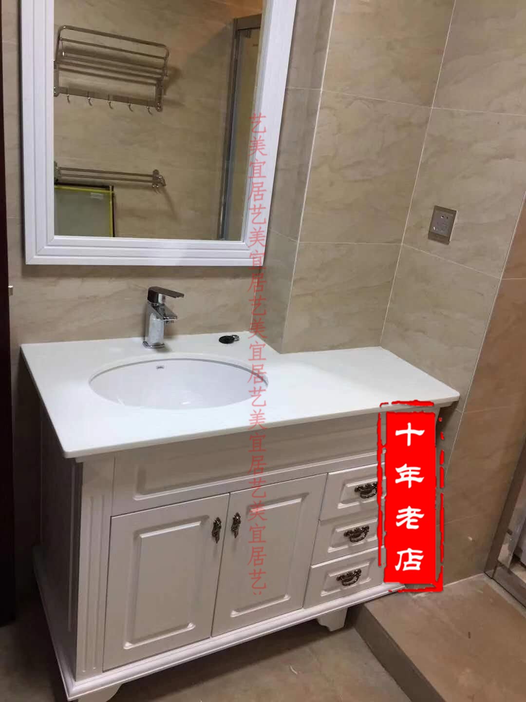 天津定制卫生间梳妆台浴室柜橡木简约美式实木卫浴柜洗脸盆一体柜