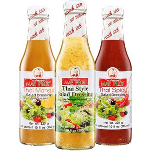 泰国泰娘0脂沙拉酱泰式沙拉汁低脂水果蔬菜色拉酱健身年夜饭调料