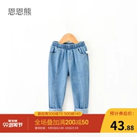 Quần jeans bé gái 2019 làn sóng mới mùa xuân và mùa thu Phiên bản Hàn Quốc của Enn Xiong Yangqi quần bé gái mùa thu trẻ em - Quần jean quần áo thể thao trẻ em