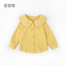 女宝宝长袖娃娃领衬衫黄色刺绣恩恩熊女童2020新款秋装小女孩衬衣