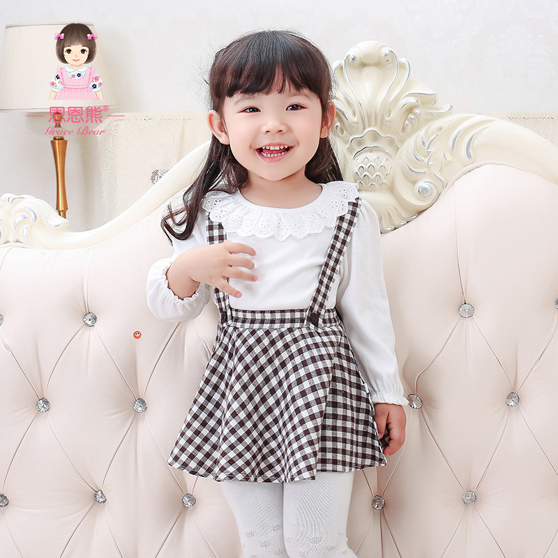 Jupe enfant - Ref 2050055 Image 3