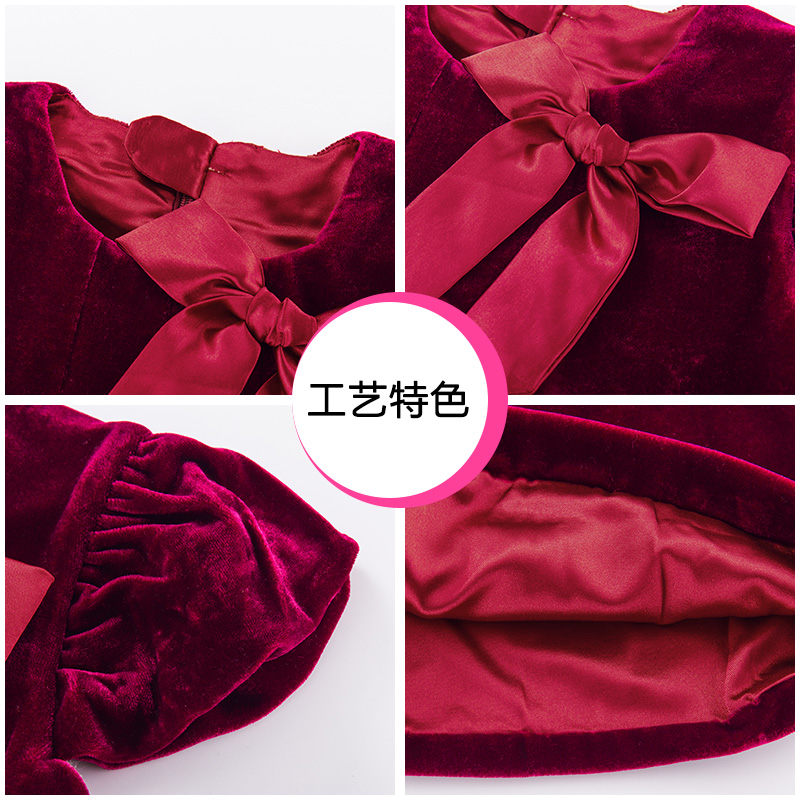 Robe enfant - Ref 2048274 Image 5