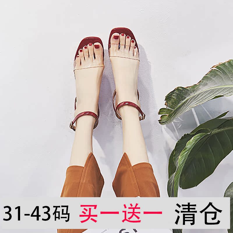 chic方頭簡約粗跟一字扣透明高跟涼鞋夏31 32 33小40 41 4243大碼
