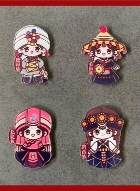 民族特色手工艺品磁铁吸力冰箱贴