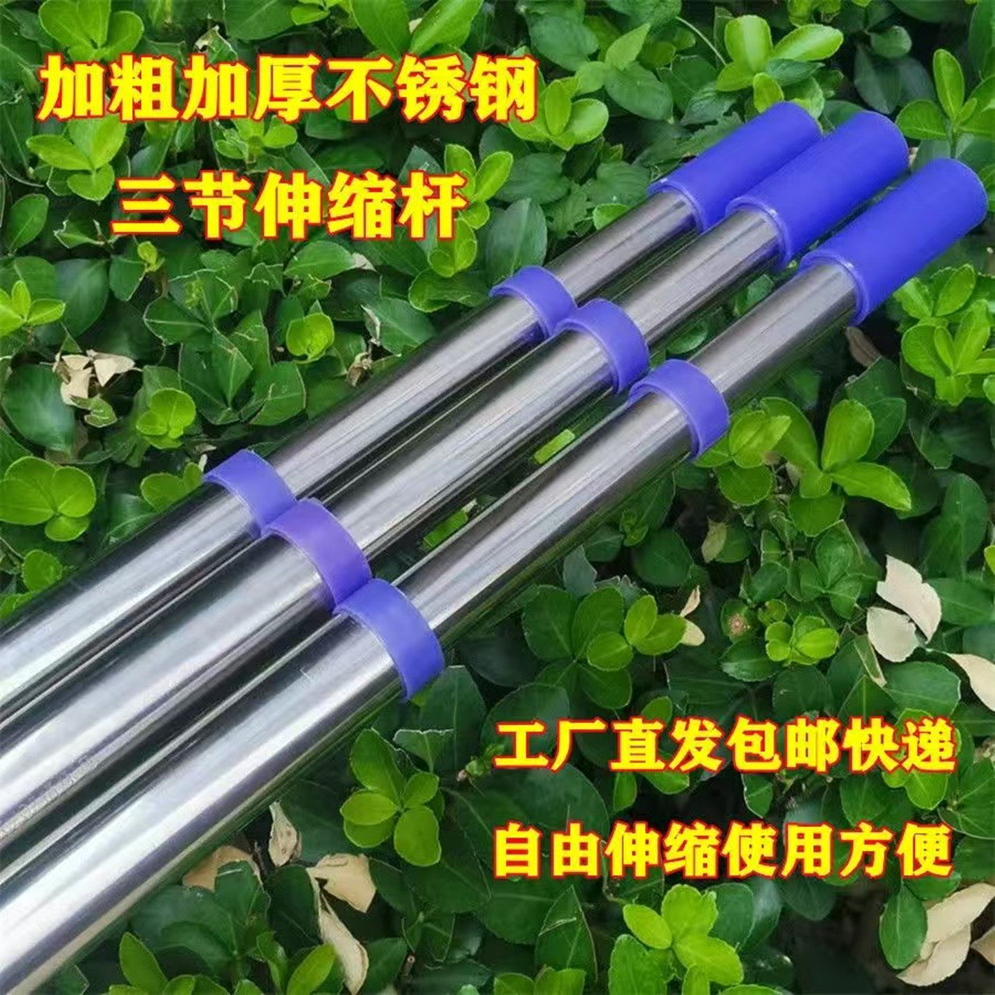 加粗加厚婚庆道具背景架不锈钢伸拱门