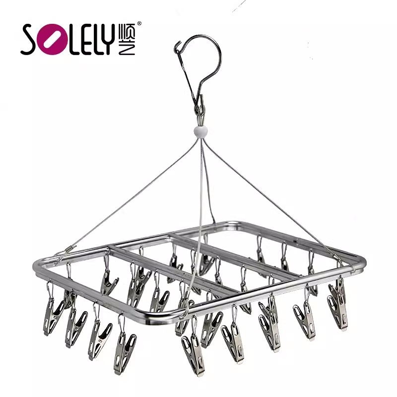 顺艺铝合金多夹子晒架