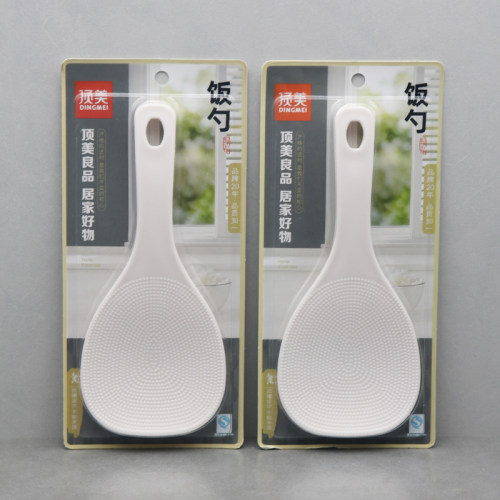 顶美老式大头饭勺不沾米饭