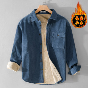 纯棉保暖衣服衬衣休闲外套 加绒衬衫 骄阳似我宋威龙林屿森同款 冬季