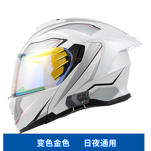 揭面灰帶藍牙耳機內置一體安全頭帽3C認證 摩托車頭盔男女全盔覆式
