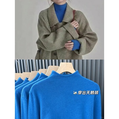 气质简约半高领针织毛衣