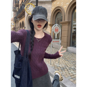 打底衫 min系气质通勤麻花U领正肩内搭长袖 针织毛衣女春秋冬季 上衣