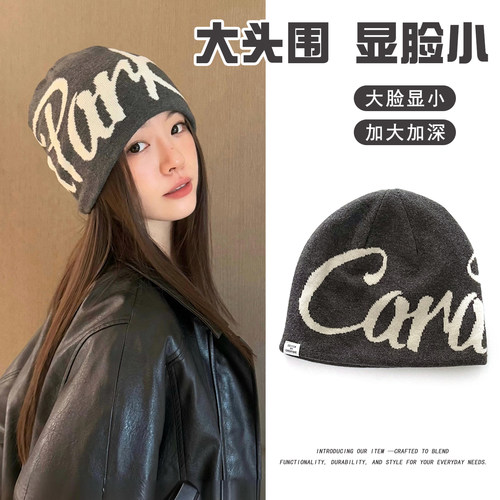 大头围美式帽子女2025新款包头毛线针织帽川西户外堆堆帽登山冷帽