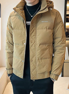 冬季新款小码男装矮个子连帽羽绒服XS码短款简约修身保暖外套155